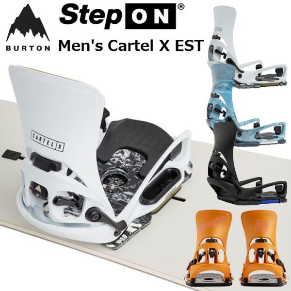26-27 BURTON バートン ステップオン ビンディング メンズ Men's 【Step On Cartel X EST 】カーテルX スノボ バインディング 予約販売品 11月入荷予定 ship1