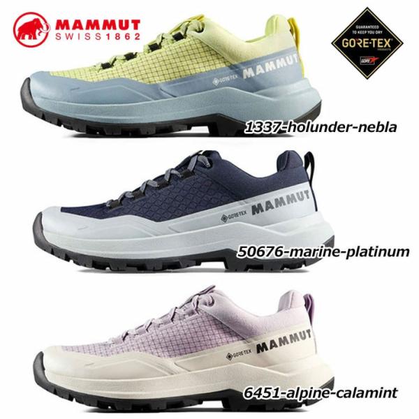 MAMMUT マムート サーティグ 3 ロー ゴアテックス ハイキングシューズ レディース 【Sertig 3 Low GTX Women 】3030-05600 即納 正規品 ship1