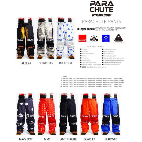 26-27 mountainrockstar MTN ROCK STAR SNOW WEAR  【PARACHUTE PANTS] 】パラシュートパンツ  予約販売品 11月入荷予定 ship1