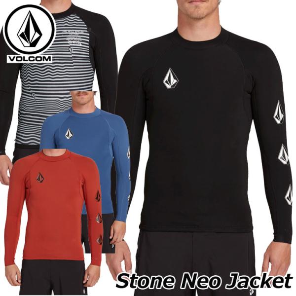 volcom ボルコム タッパー  リバーシブル Stone Neo Jacket メンズ  ウエットスーツ N1611901  【返品種別OUTLET】ship1