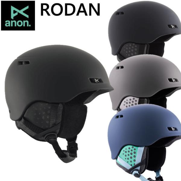 21-22 anon アノン ヘルメット メンズ スノーボード Rodan ロダン 