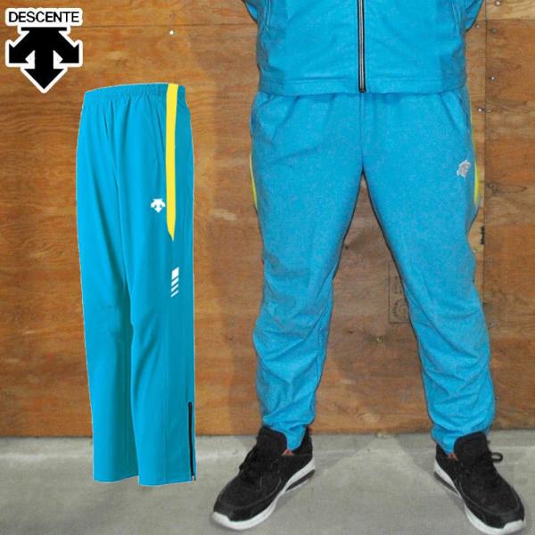 fTg DESCENTE W[W  Y JX^g[jOpc  yORN-1710P zpcPi  yԕiOUTLETz