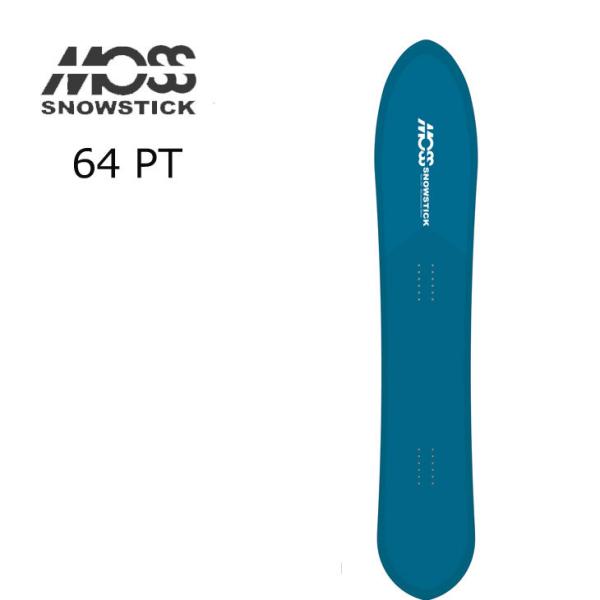 snowstick pt モス スノーボード - スノーボードの人気商品・通販 