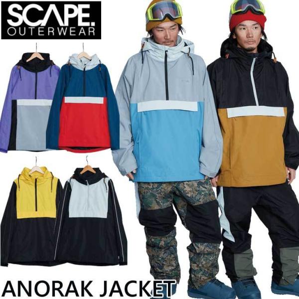 ウェア スノーボード ジャケット エスケープの人気商品・通販・価格 