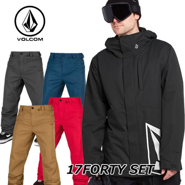 舗 VOLCOMスノーボードウエア上下セット alamocirugiaplastica.com