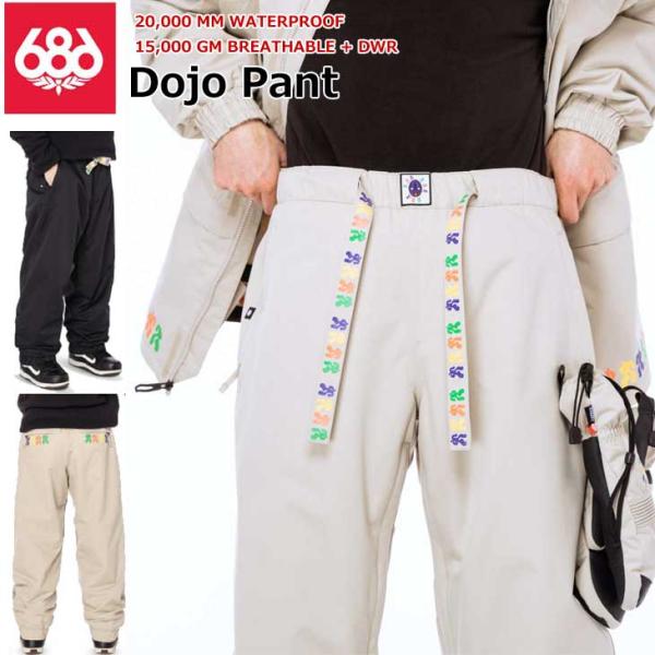 686（シックスエイトシックス） 22-23 686 ウェアー Dojo Pant パンツ