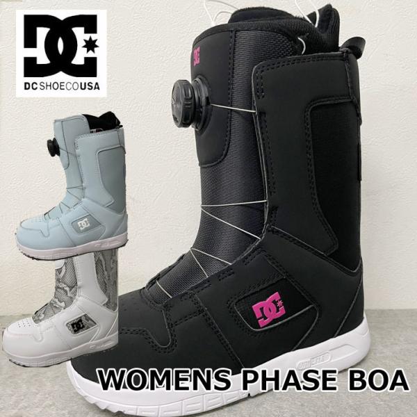 スノーボード DC PHASE BOA PRO 22-23 スノーボード DC PHASE BOA PRO 22-23 Men's Phase BOA® Pro Snowboard