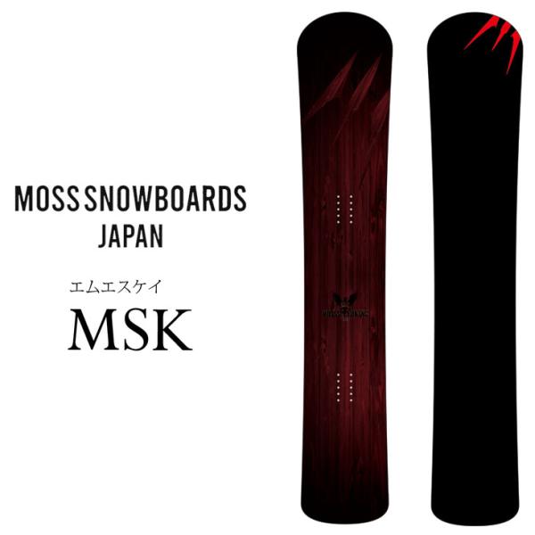 fleaboardshop_22ms01msk