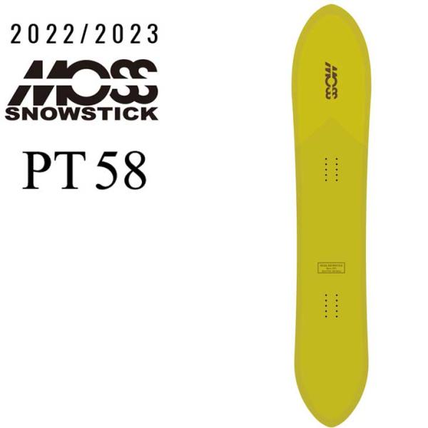 22-23 MOSS SNOWSTICK モス スノースティック パウダーボードPT58  