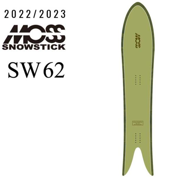 MOSS STICK SW62 中古　ケース付き 楽天市場】moss snowstick 62swの通販