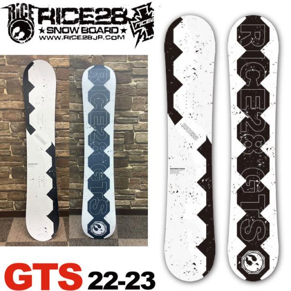 スノーボード specialguest rice28 楽天市場】【期間限定特典付き】24-25 RICE28 / ライス28 RT6