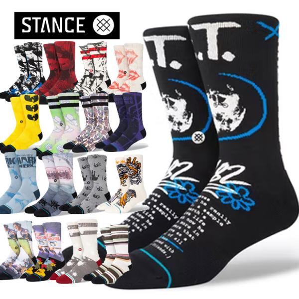 断捨離中 スタンス stance ソックス まとめ セット 断捨離中 スタンス stance ソックス まとめ セット