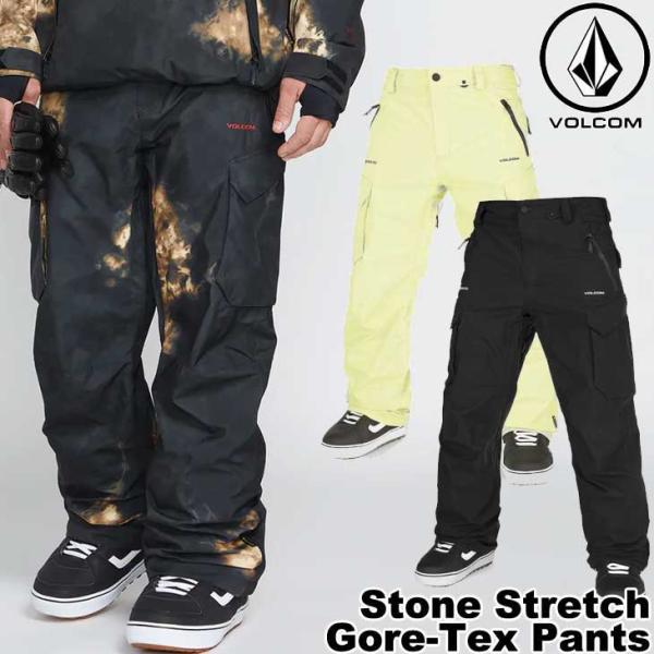 fleaboardshop_22vsnwmpg1352302