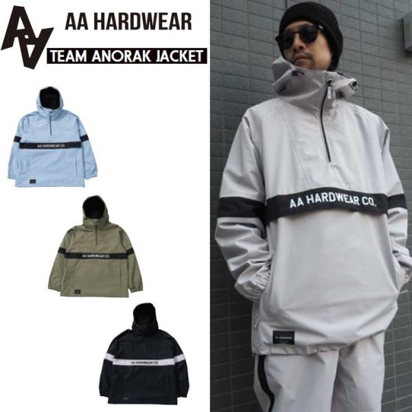 fleaboardshop_23aawmjtanorak