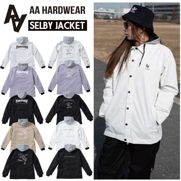 fleaboardshop_23aawwjselby