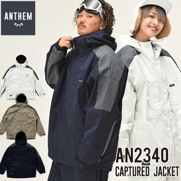 タグ付き新品未使用　ANTHEM CAPTURED JACKET fleaboardshop_23anwjan2340
