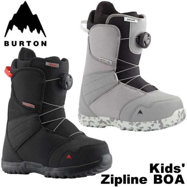 25cm BURTON ZIPLINE スノーボードブーツ 子供 ボア Kids
