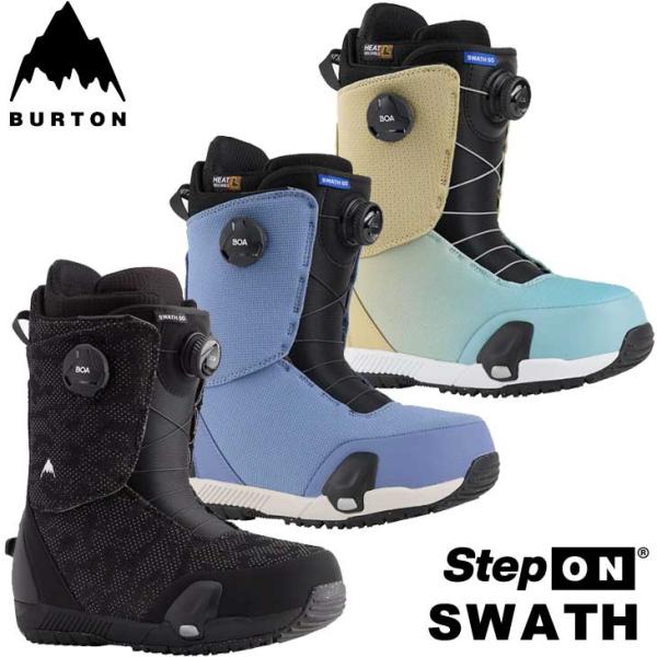 お値下げ‼️BURTONバートンステップオンスブーツ スワス swath 8.5 fleaboardshop_23btso04m214281