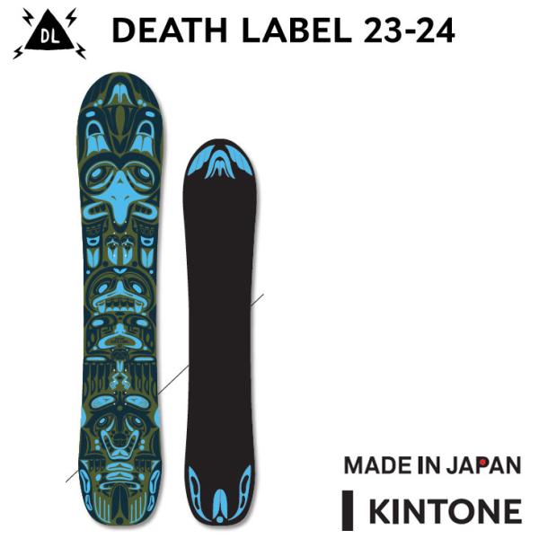ポカリスエット 　23-24 DEATH LABEL ポカリスエット 23-24 DEATH LABEL d1200d9c36375326fff68a9e7bbf05