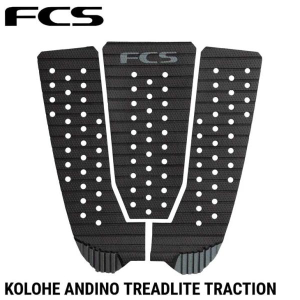 FCS Tread Lite Kolohe Andino デッキパッド Amazon | FCS（エフシーエス）デッキパッド TREAD-LITE KOLOHE