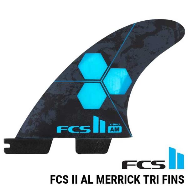 FCS II サーフボードフィン 3枚セット Amazon | UPSURF サーフボードフィン FCS II 3枚セット G5/G7