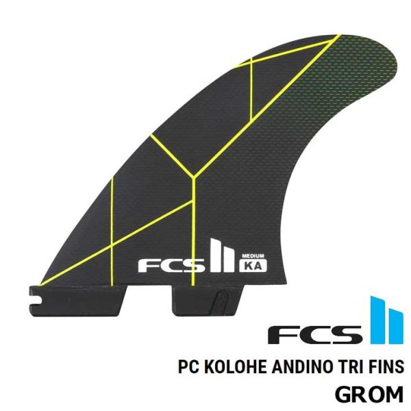FCS II KA サーフボードフィン 3枚セット　MEDIUM ネジプレゼント】FCS2 エフシーエス ツー サーフボード フィン 3