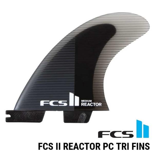ネジプレゼント】FCS2 エフシーエス ツー サーフボード フィン 3