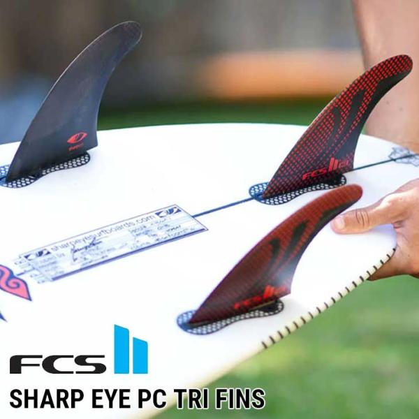 ネジプレゼント】FCS2 エフシーエス ツー サーフボード フィン 3