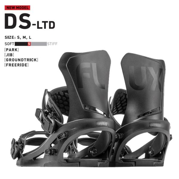 FLUX BINDINGS 23-24 フラックス DS-LTD ディーエス リミテッド