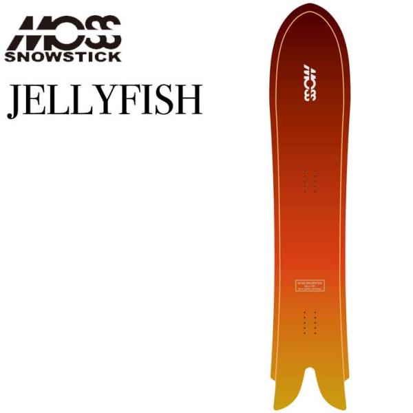 値下げ　モス スノースティック MOSS STICK JELLYFISH モス 23-24 MOSS SNOWSTICK スノースティック スノーボード