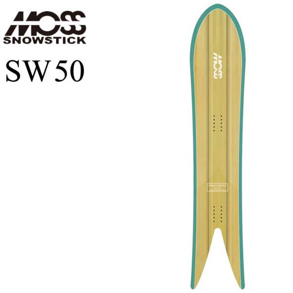 スノーボード moss stick 50sw 楽天市場】23-24 MOSS SNOWSTICK/モススノースティック SW50