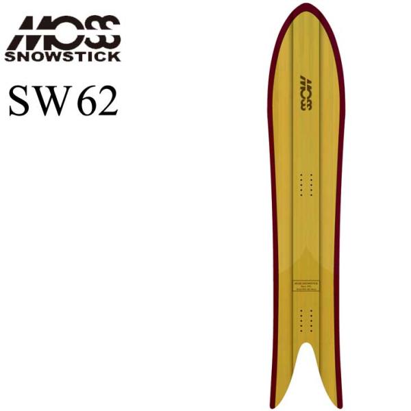 MOSS スノーボード 162cm モス スノースティック62sw モス 23-24 MOSS SNOWSTICK スノースティック スノーボード SW