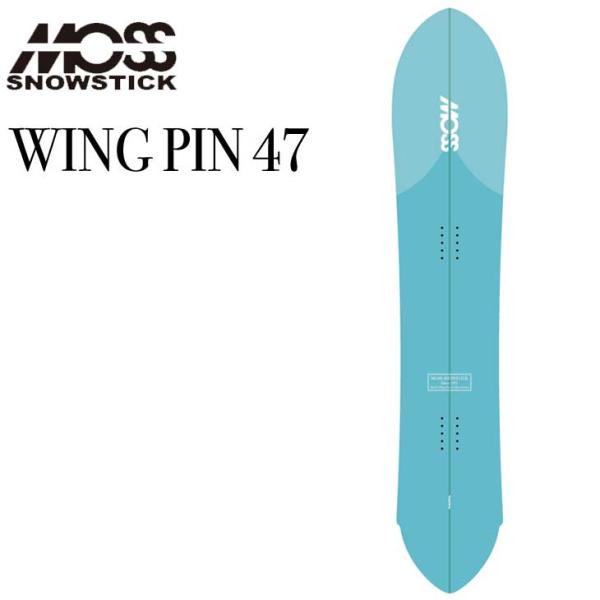 モス 23-24 MOSS SNOWSTICK スノースティック スノーボード WING PIN