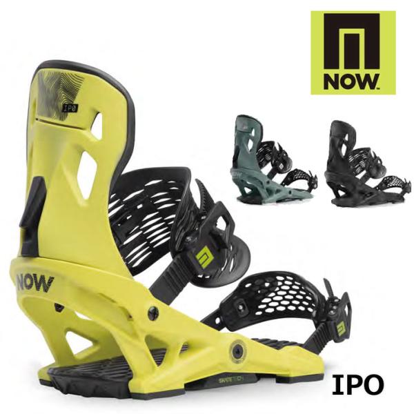NOW IPO ビンディング 23-24 SAGA ナウ 楽天市場】送料無料 NOW ナウ バインディング IPO アイピーオー