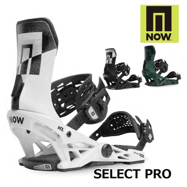 23-24 NOW BINDING ナウ ビンディング スケートテック SELECT PRO  