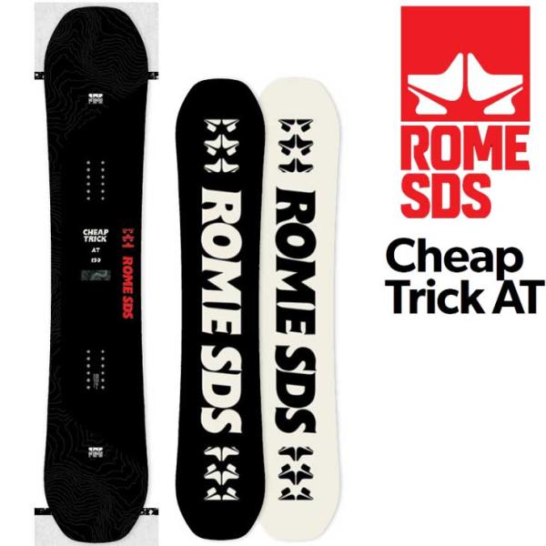 ROME SDS 23-24 ROME SDS ローム スノーボード CheapTrick AT チープ