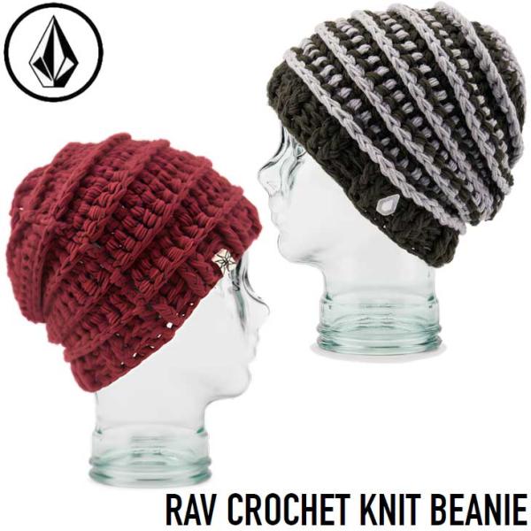 2023-2024 VOLCOM MIKE RAV ゴーグル ビーニー セット 2023-2024 VOLCOM MIKE RAV ゴーグル ビーニー セット 86938-151-