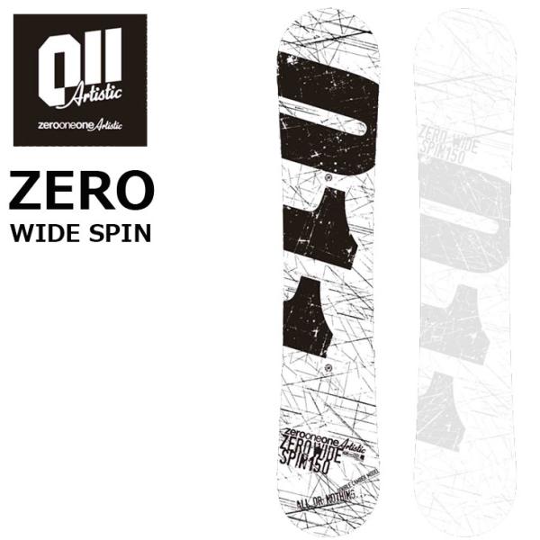 洋楽 OnOFF 2 One One in progress 早期予約特典有り】25-26モデル . 011Artistic .『 DOUBLE FLY