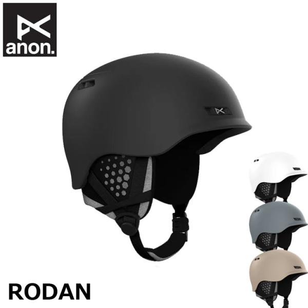 【新品】【未使用品】ANON ロダン スキー&スノーボードヘルメット　サイズM anon 24-25 ANON ヘルメット スキー スノーボード RODAN ロダン