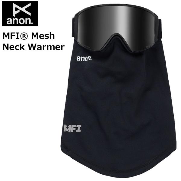 anon 25-26 ANON アノン フェイスマスク MFI メッシュ ネック