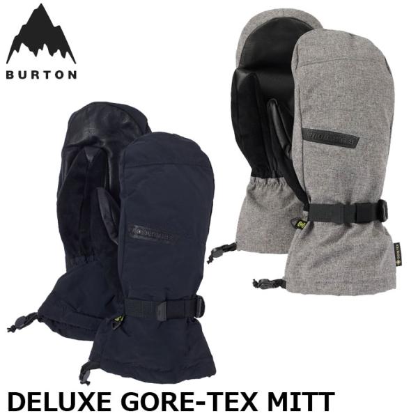 メンズ Burton デラックス GORE-TEX ミトン メンズ Burton デラックス GORE-TEX ミトン | ウインター ミトン