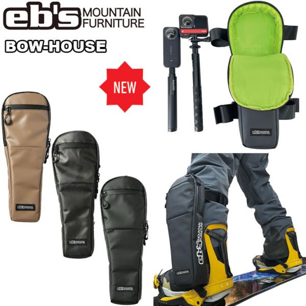 スキー・スノーボードアクセサリー 24-25 ebs BAG BOW-HOUSE スキー・スノーボードアクセサリー 24-25 ebs BAG BOW-HOUSE