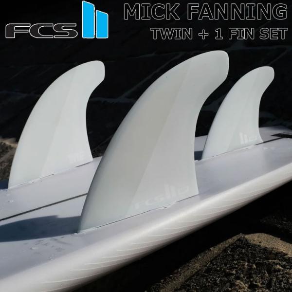 FCS II EcoBlend Medium サーフボードフィン FCS II SKINDOG PC LONGBOARD FIN - FCS JAPAN