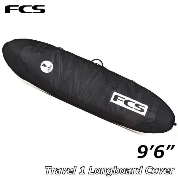 FCS サーフボード ケース Travel 1 LongBoard 【9-6】 ハードケース