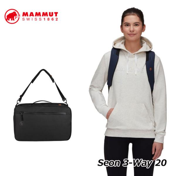 MAMMUT マムート 3WAYバッグ ビジネス リュック  Seon 3-Way 20  2510-04061  正規品 ship1