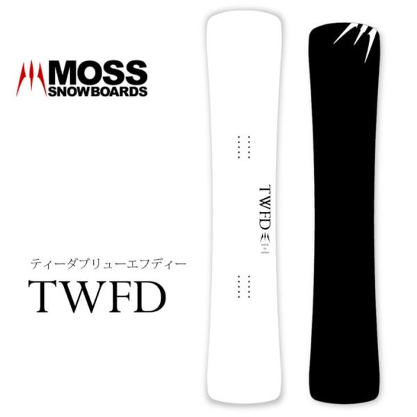 moss twfd 23-24モデル　159cm　モス moss twfd 23-24モデル 159cm モス 24-25 MOSS SNOWBOARDS モス