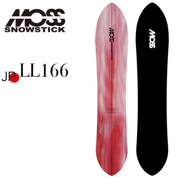 モス 24-25 MOSS SNOWSTICK スノースティック LL 166 日本製