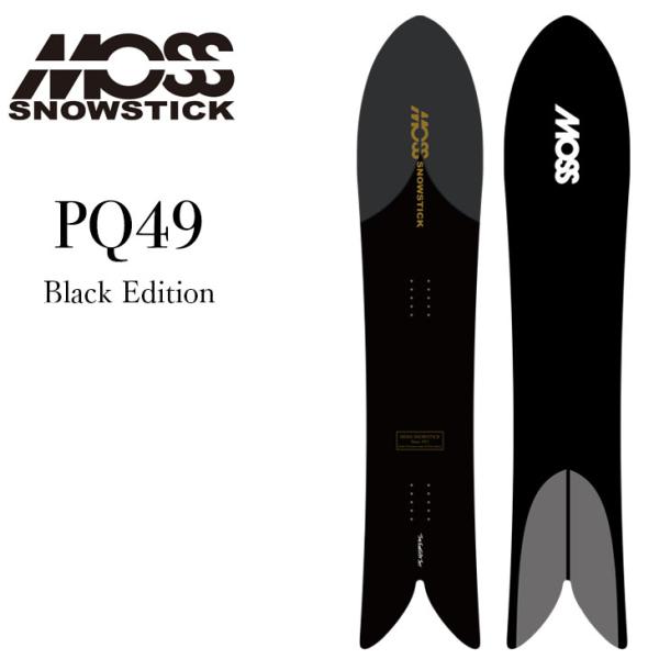 k*n様 24-25 moss stick ap67 おまけ付き 16 New Line up | MOSS SNOWSTICK | モス スノースティック