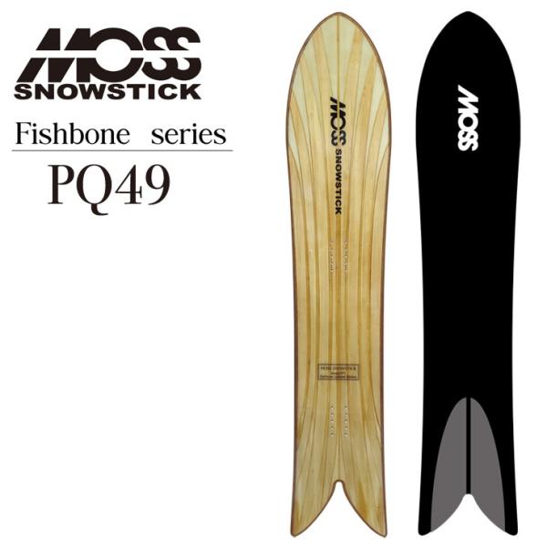 モス 24-25 MOSS SNOWSTICK スノースティック PQ49 FISH BONE