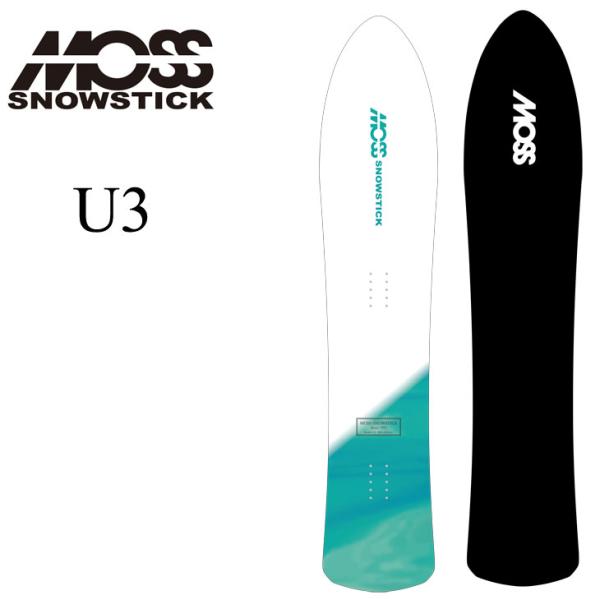 値下げ24:00まで　23-24 MOSS STICK U3 モス 24-25 MOSS SNOWSTICK スノースティック U3 ship1